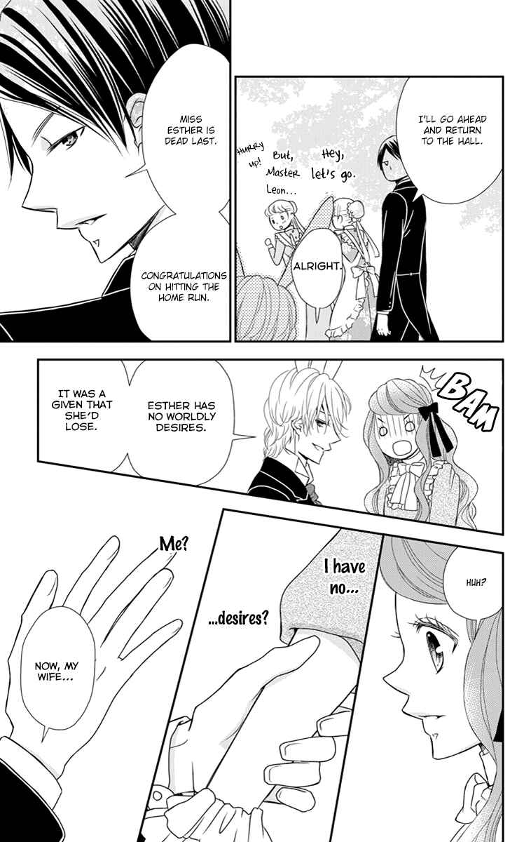 Page 33 Chapter 18 Kuro Hakushaku wa Hoshi o Mederu