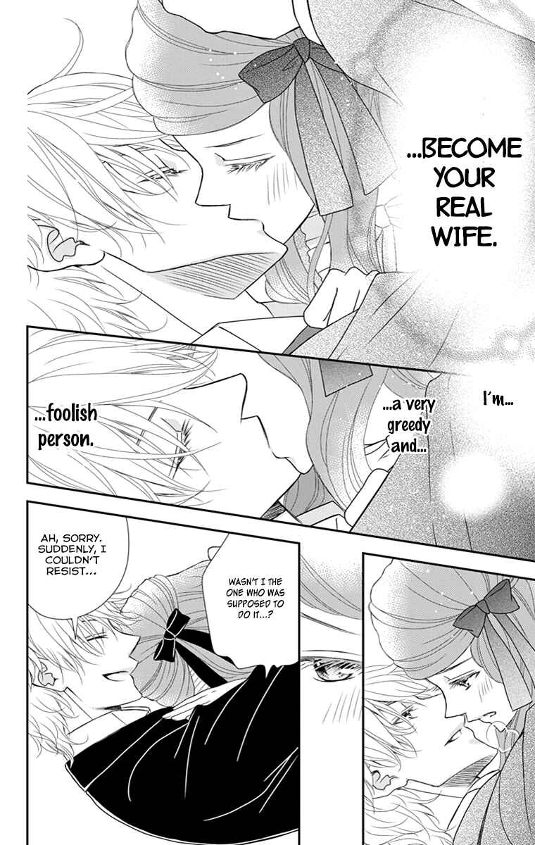 Page 36 Chapter 18 Kuro Hakushaku wa Hoshi o Mederu