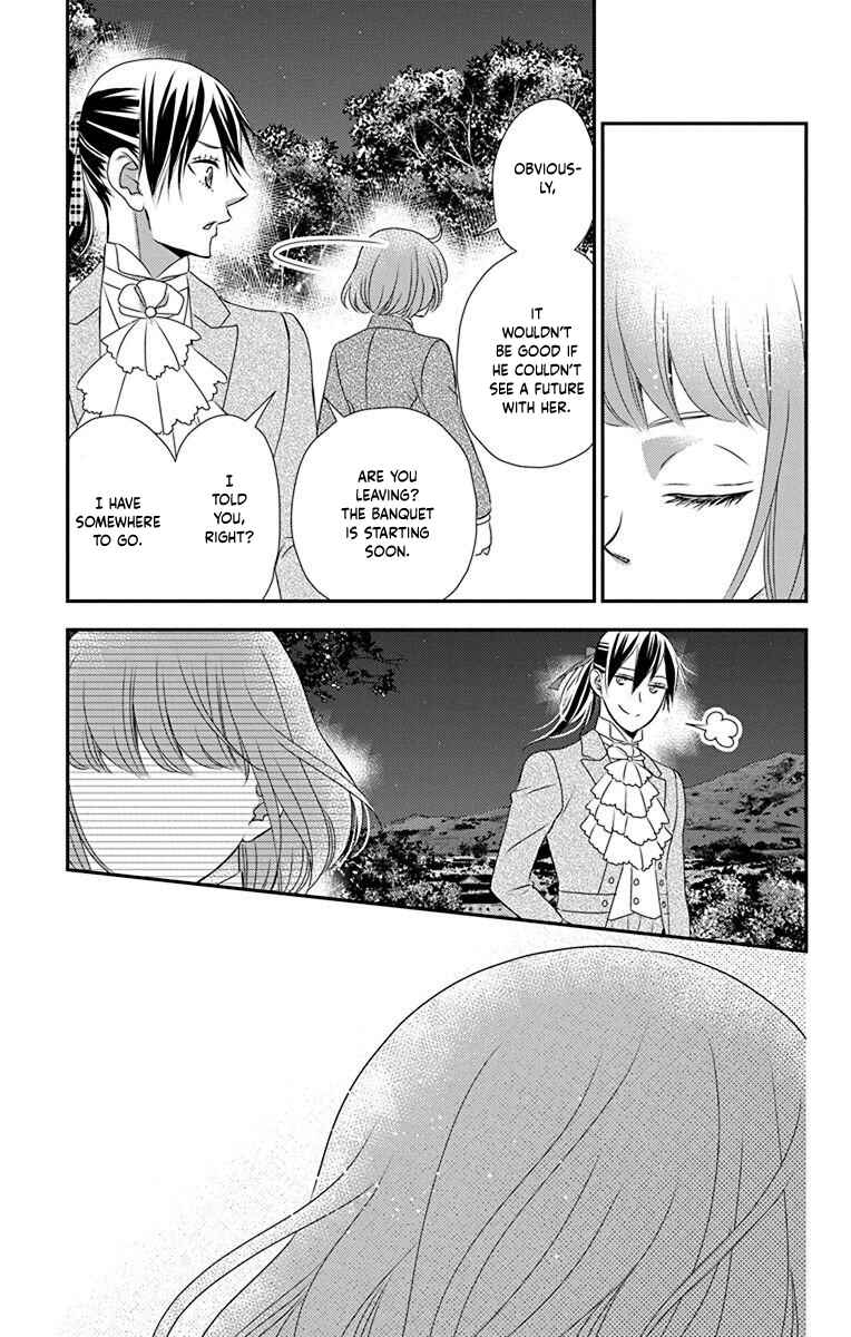 Page 16 Chapter 58 Kuro Hakushaku wa Hoshi o Mederu