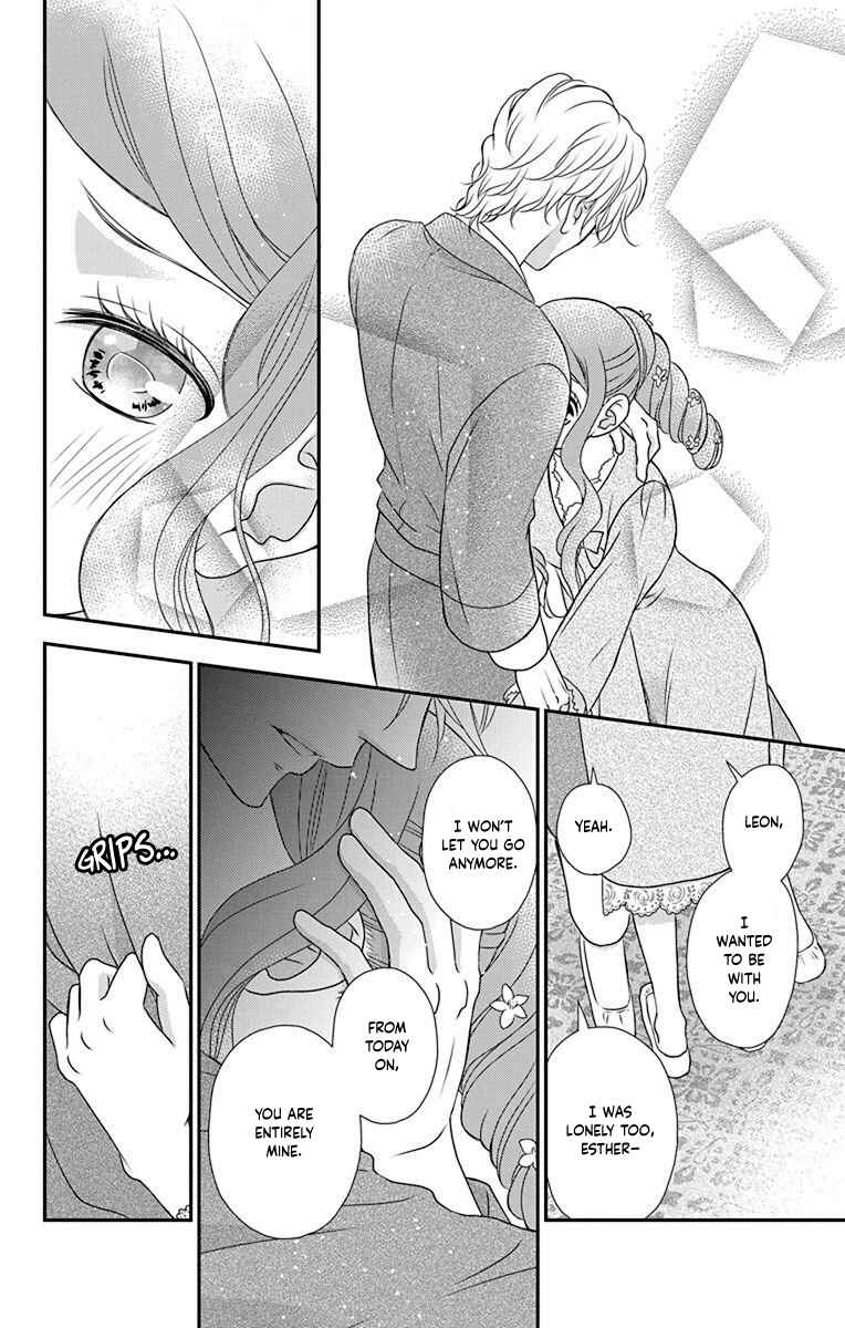 Page 21 Chapter 58 Kuro Hakushaku wa Hoshi o Mederu