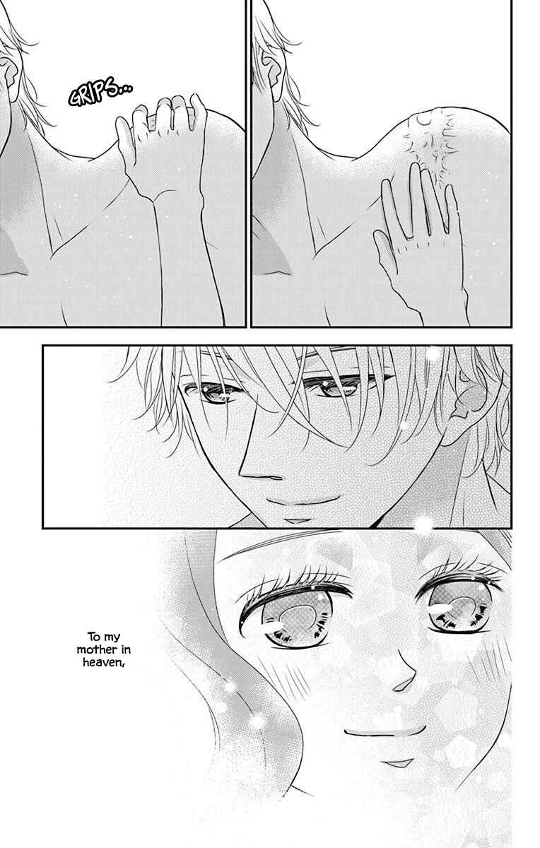 Page 30 Chapter 58 Kuro Hakushaku wa Hoshi o Mederu