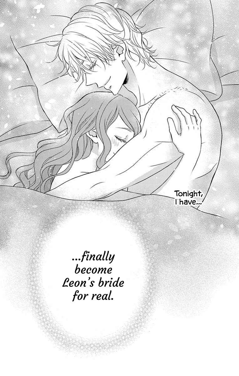 Page 31 Chapter 58 Kuro Hakushaku wa Hoshi o Mederu