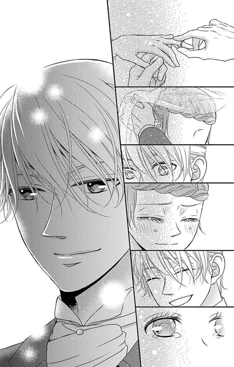Page 9 Chapter 58 Kuro Hakushaku wa Hoshi o Mederu