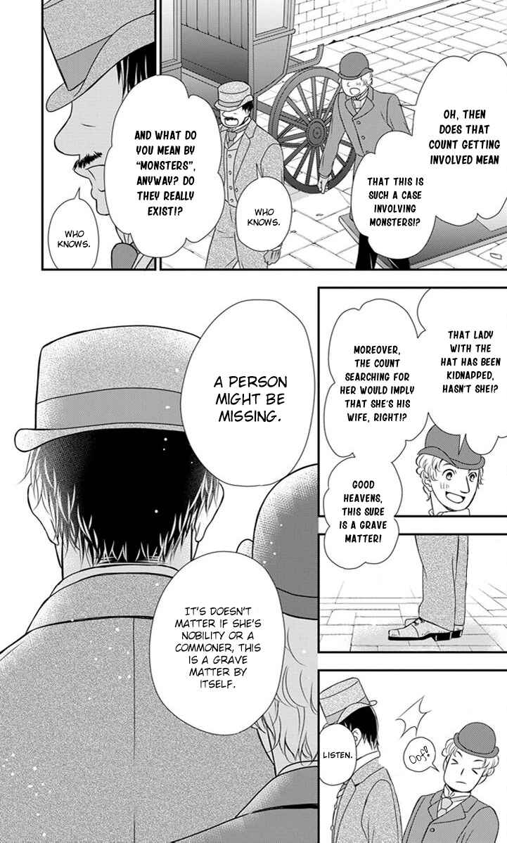 Page 10 Chapter 25 Kuro Hakushaku wa Hoshi o Mederu