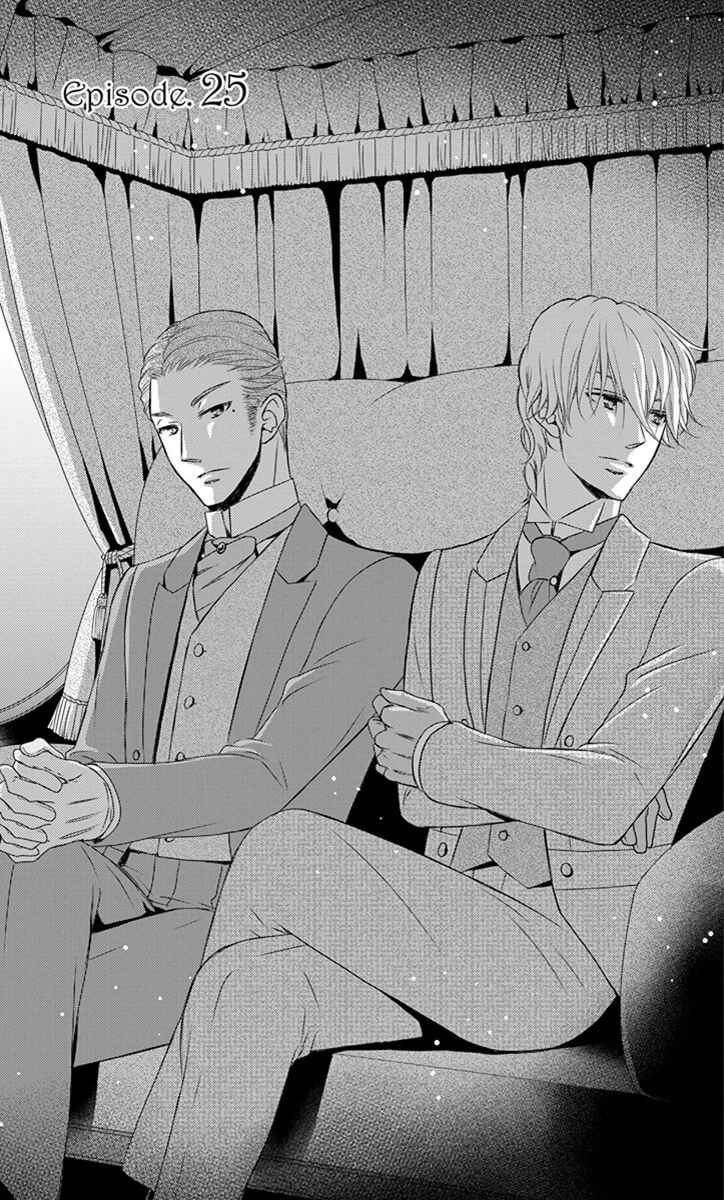 Page 4 Chapter 25 Kuro Hakushaku wa Hoshi o Mederu