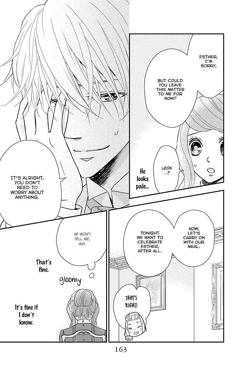 Page 10 Chapter 23 Kuro Hakushaku wa Hoshi o Mederu