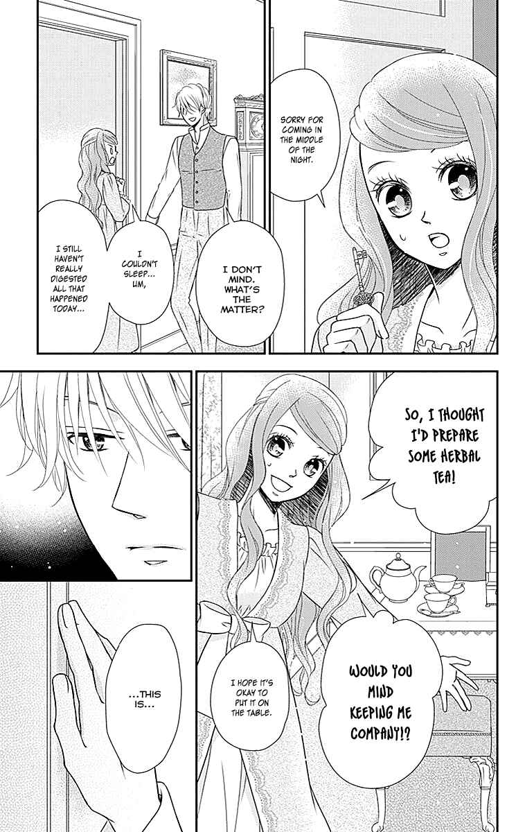 Page 16 Chapter 23 Kuro Hakushaku wa Hoshi o Mederu