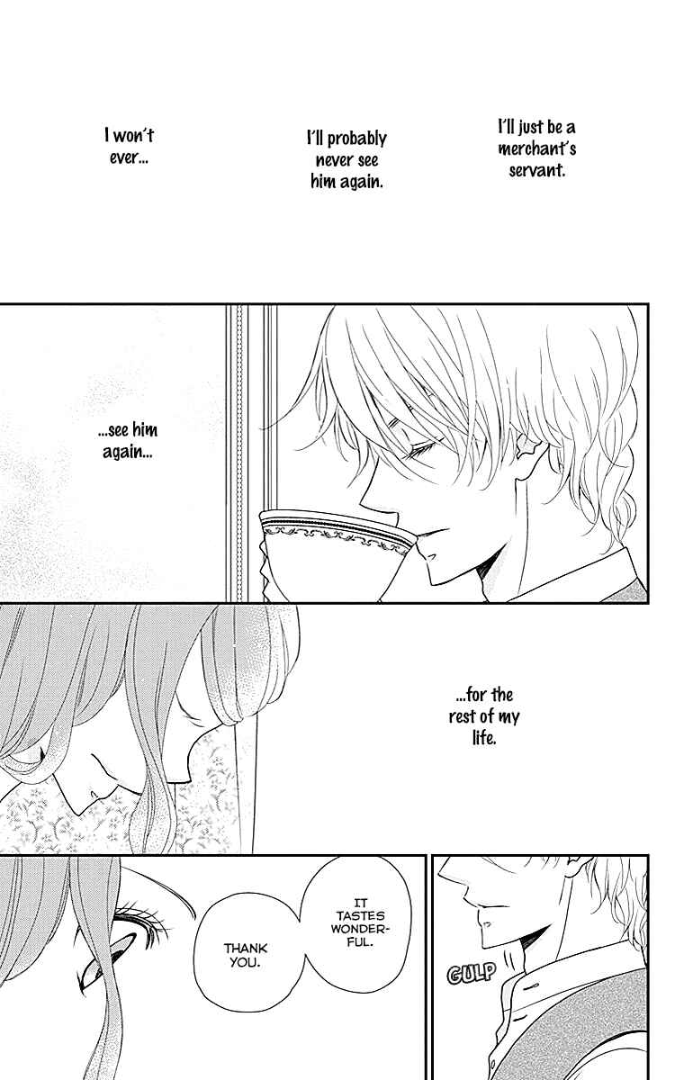 Page 20 Chapter 23 Kuro Hakushaku wa Hoshi o Mederu