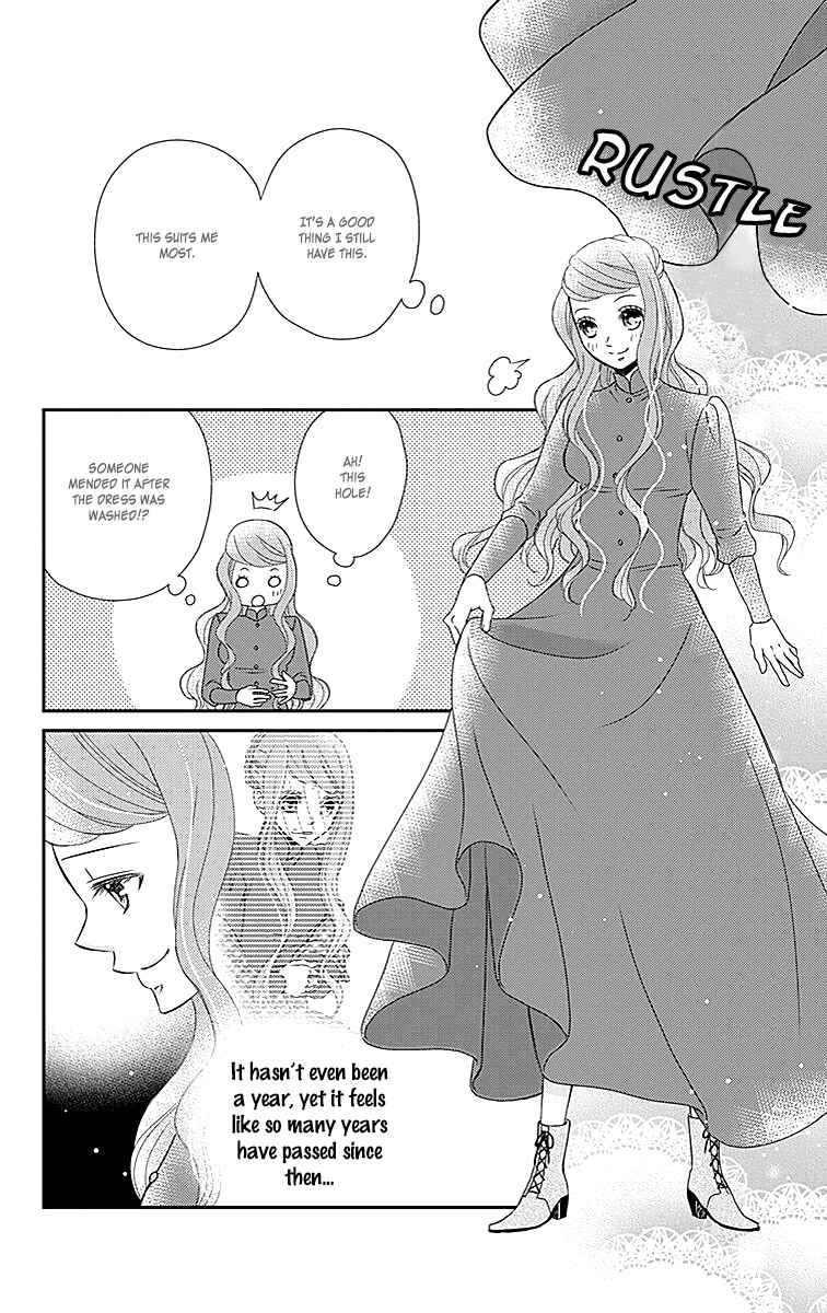 Page 28 Chapter 23 Kuro Hakushaku wa Hoshi o Mederu