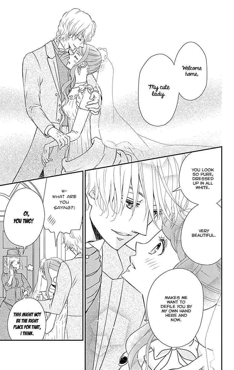 Page 6 Chapter 23 Kuro Hakushaku wa Hoshi o Mederu