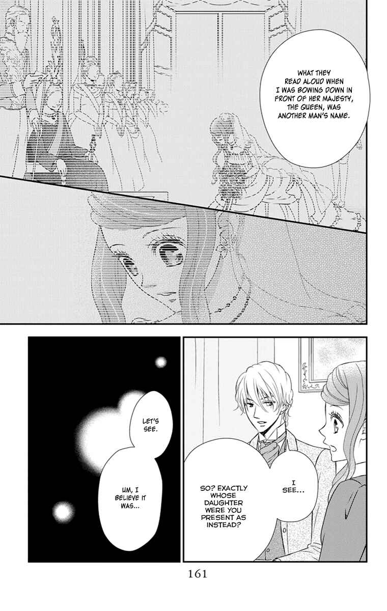 Page 8 Chapter 23 Kuro Hakushaku wa Hoshi o Mederu