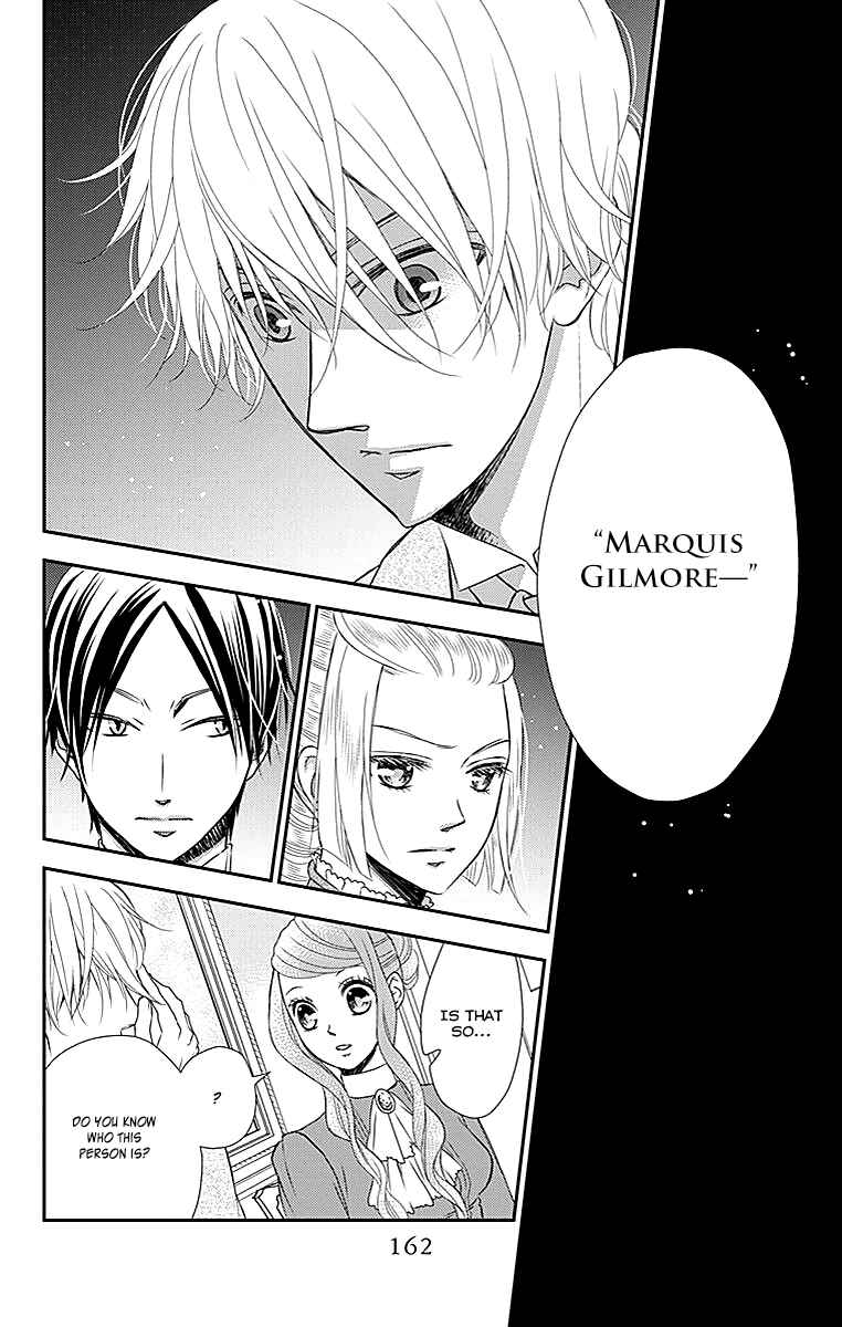 Page 9 Chapter 23 Kuro Hakushaku wa Hoshi o Mederu