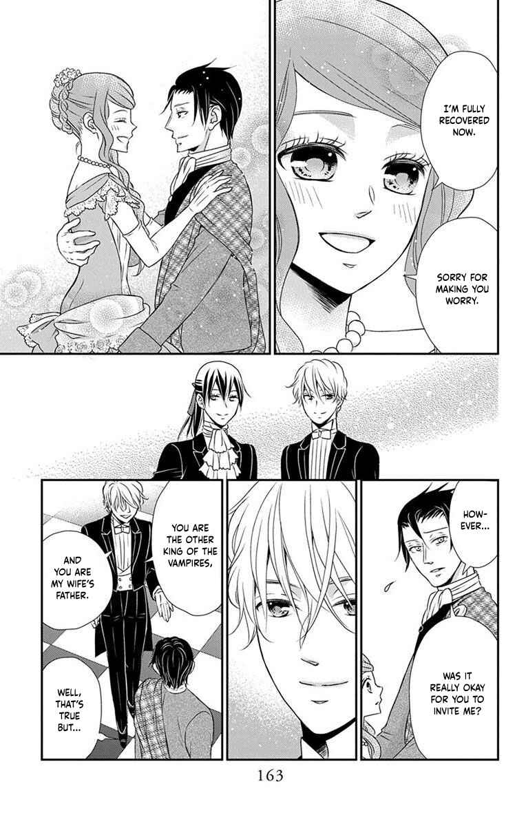 Page 11 Chapter 70 Kuro Hakushaku wa Hoshi o Mederu