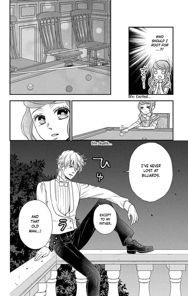 Page 15 Chapter 70 Kuro Hakushaku wa Hoshi o Mederu