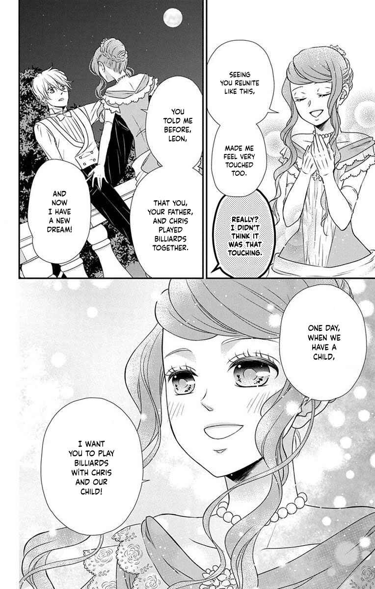 Page 17 Chapter 70 Kuro Hakushaku wa Hoshi o Mederu