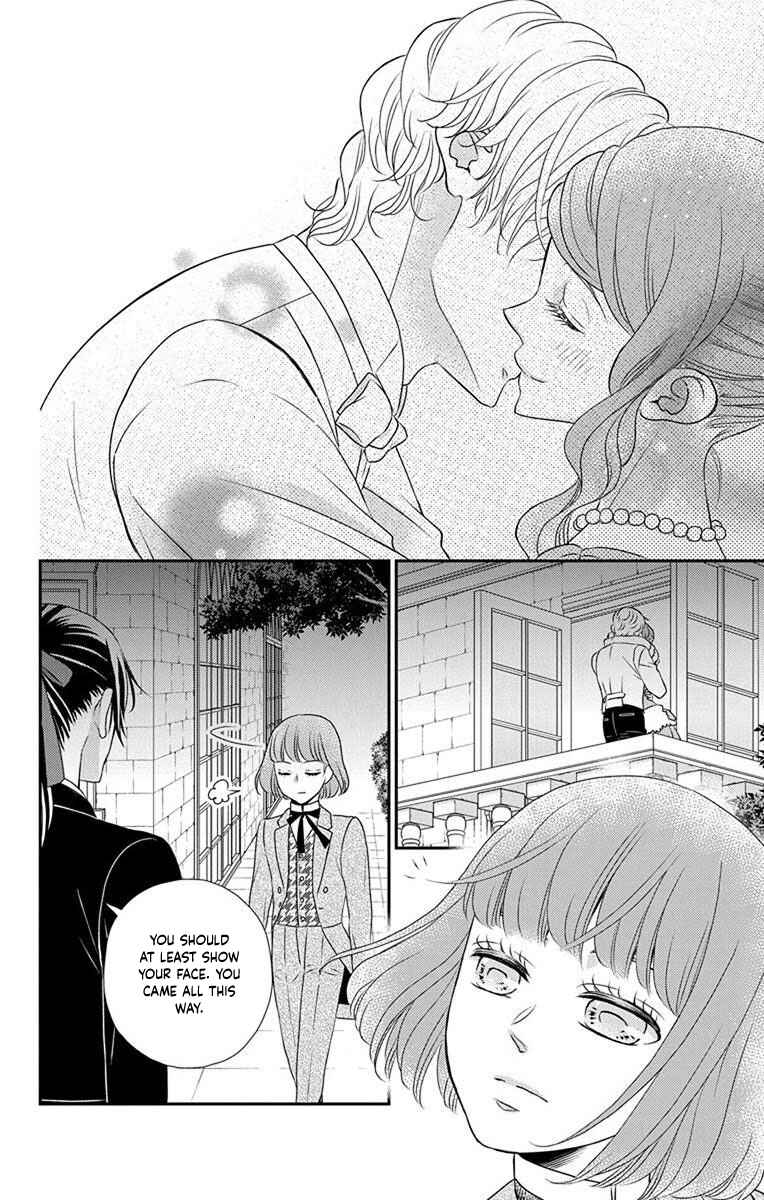 Page 19 Chapter 70 Kuro Hakushaku wa Hoshi o Mederu