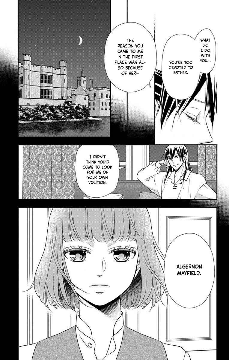Page 22 Chapter 70 Kuro Hakushaku wa Hoshi o Mederu