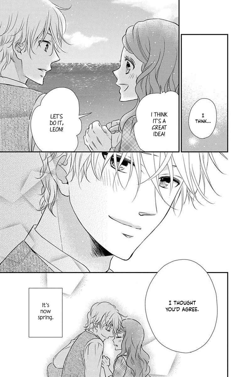 Page 8 Chapter 70 Kuro Hakushaku wa Hoshi o Mederu