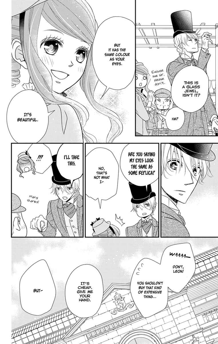 Page 17 Chapter 21 Kuro Hakushaku wa Hoshi o Mederu
