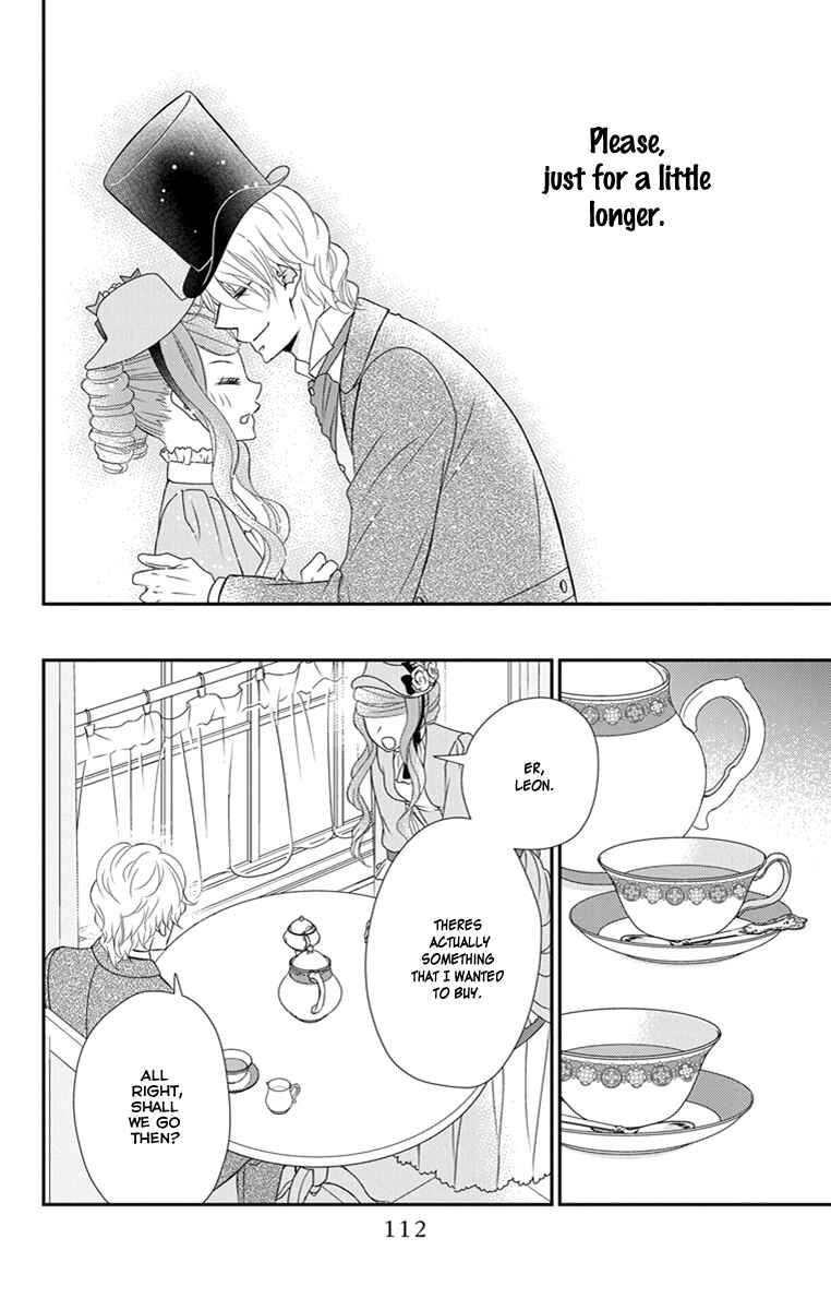 Page 19 Chapter 21 Kuro Hakushaku wa Hoshi o Mederu