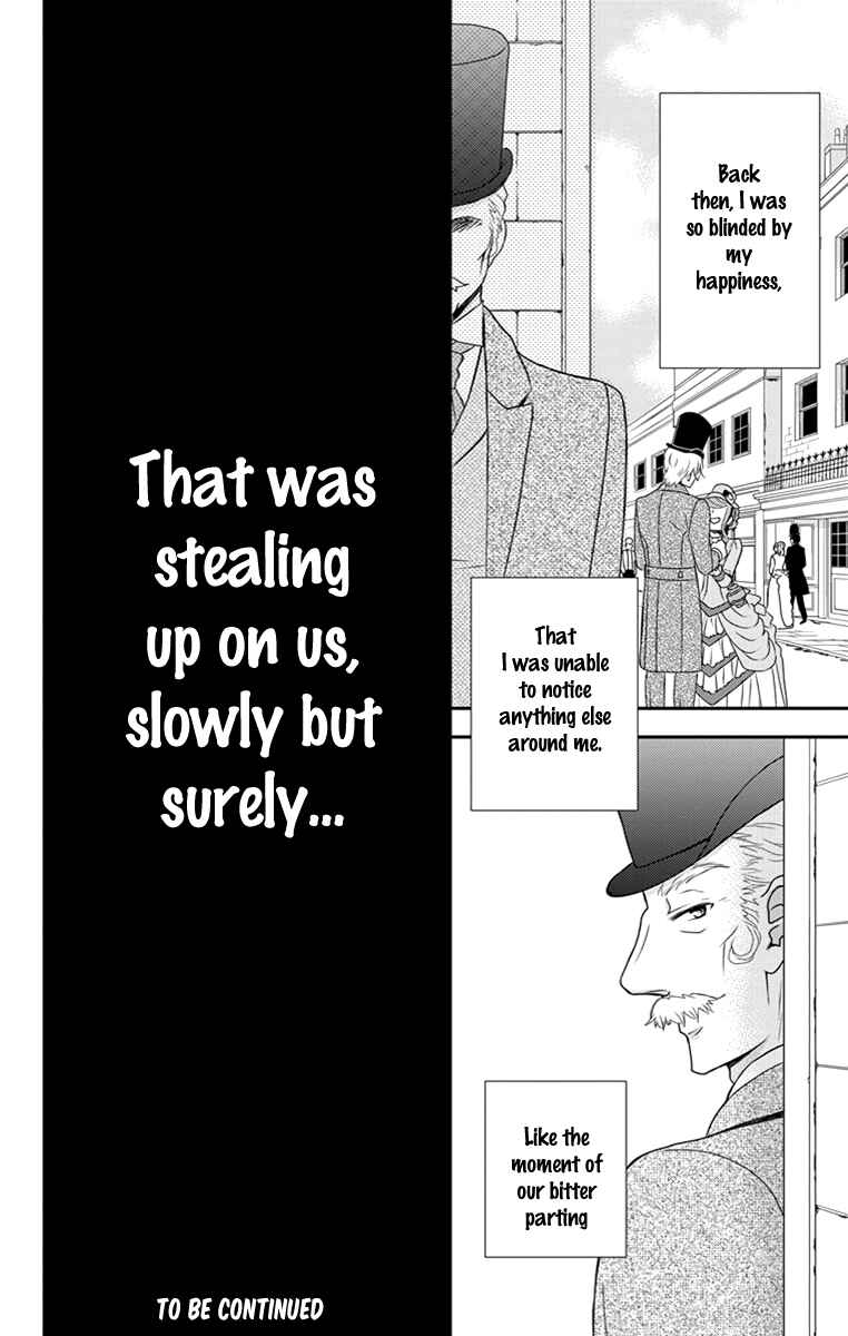 Page 33 Chapter 21 Kuro Hakushaku wa Hoshi o Mederu