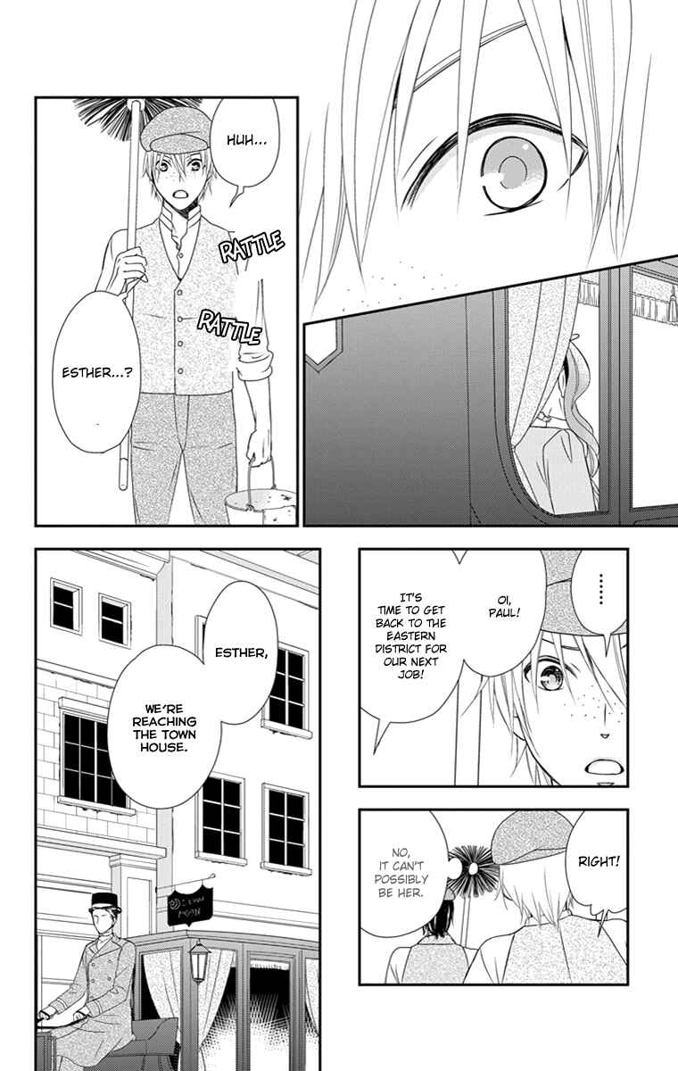 Page 8 Chapter 21 Kuro Hakushaku wa Hoshi o Mederu