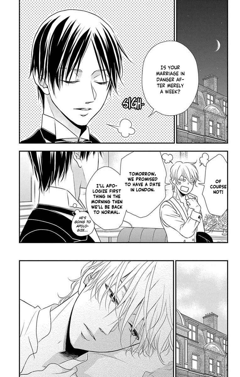 Page 10 Chapter 60 Kuro Hakushaku wa Hoshi o Mederu