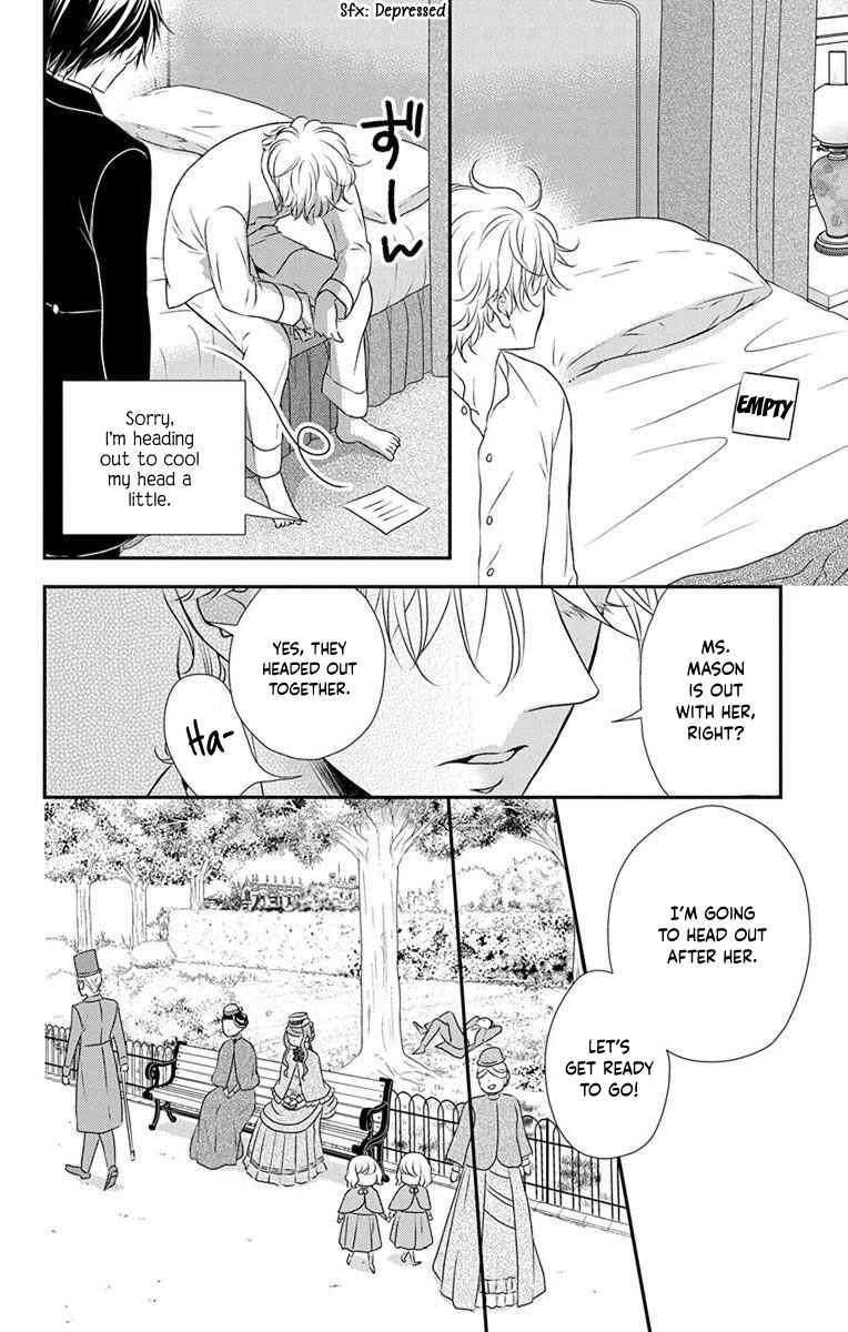 Page 11 Chapter 60 Kuro Hakushaku wa Hoshi o Mederu