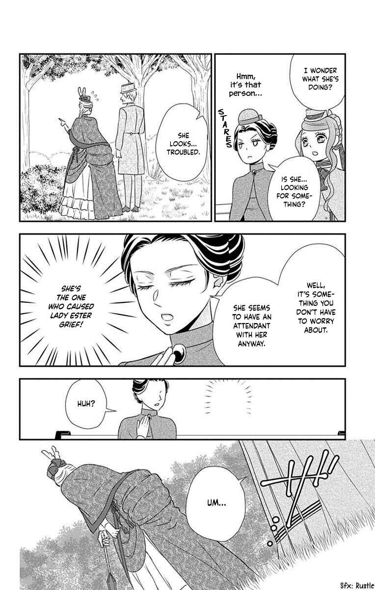 Page 13 Chapter 60 Kuro Hakushaku wa Hoshi o Mederu