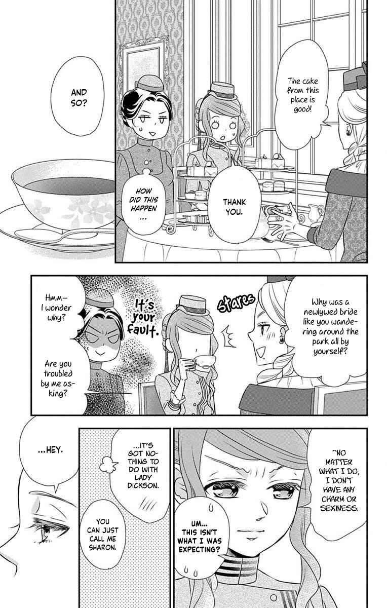 Page 18 Chapter 60 Kuro Hakushaku wa Hoshi o Mederu