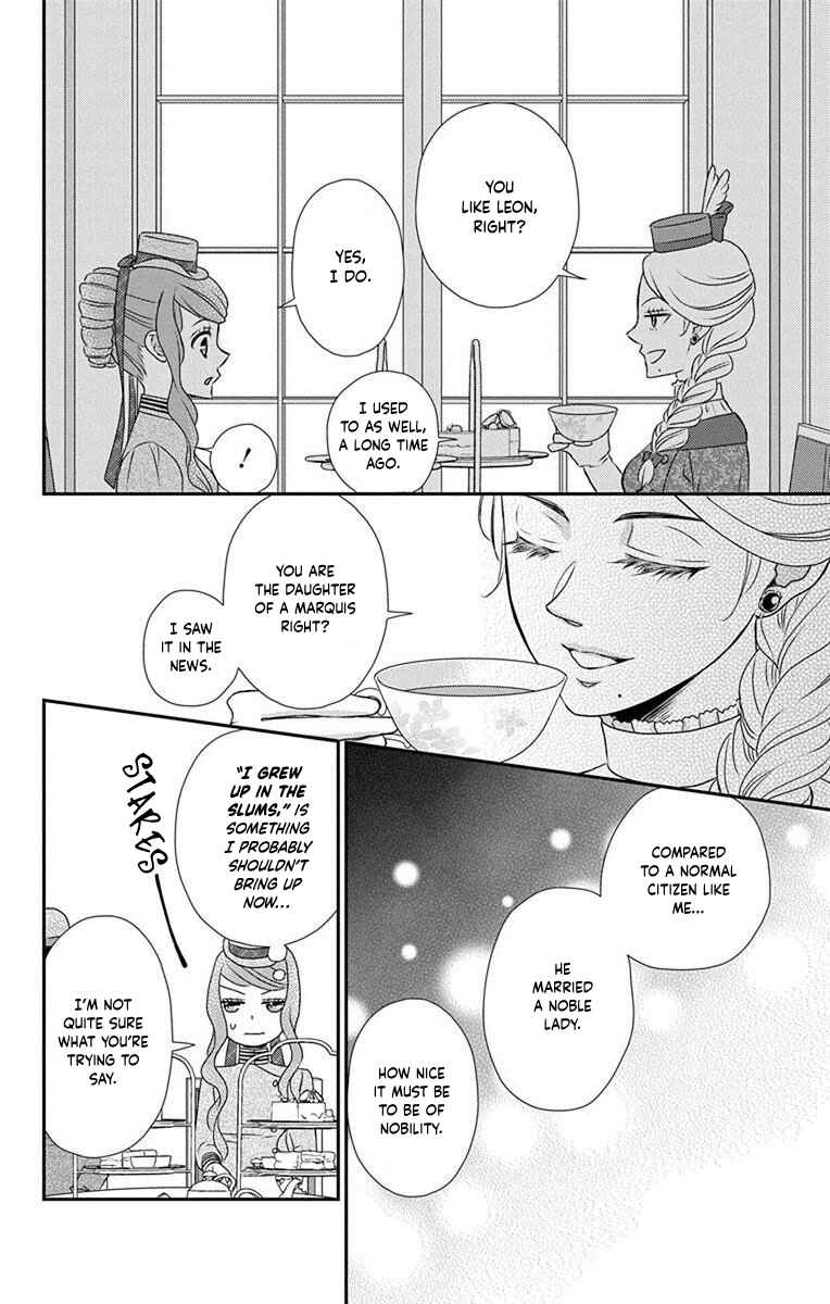Page 19 Chapter 60 Kuro Hakushaku wa Hoshi o Mederu