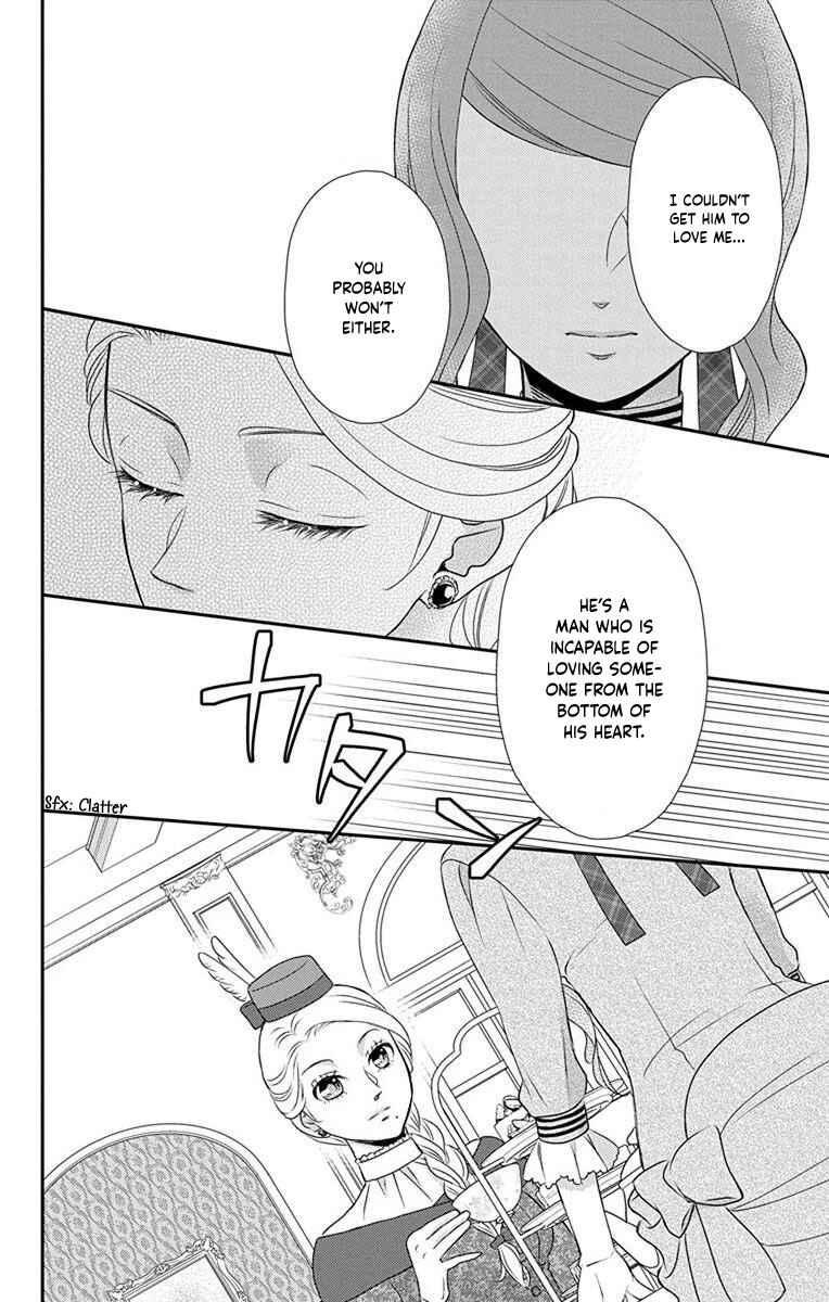 Page 21 Chapter 60 Kuro Hakushaku wa Hoshi o Mederu