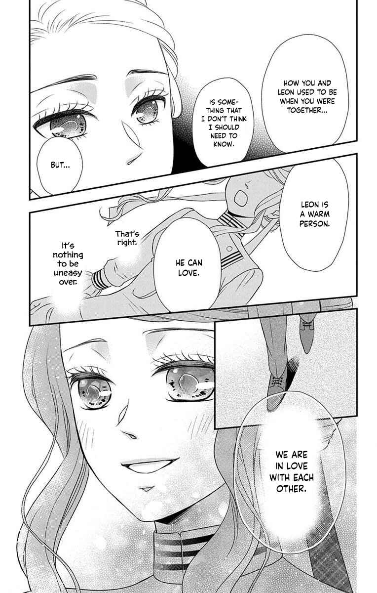 Page 22 Chapter 60 Kuro Hakushaku wa Hoshi o Mederu