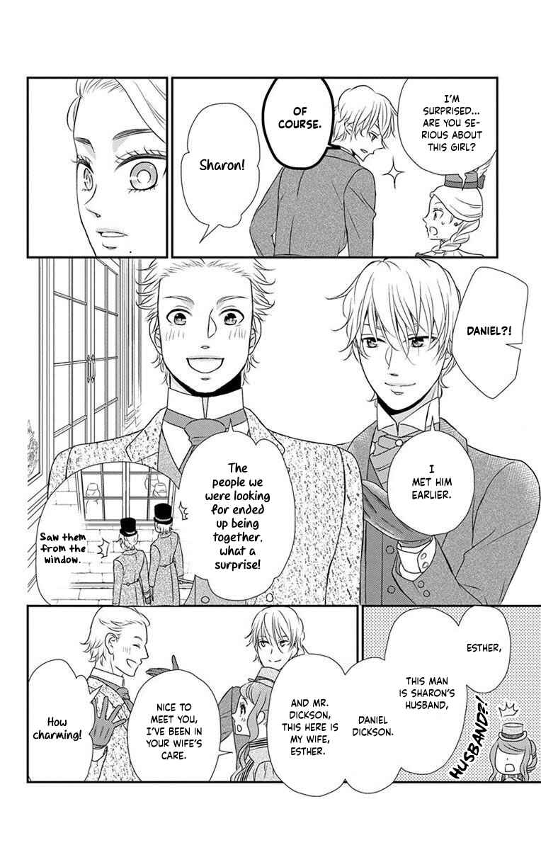 Page 24 Chapter 60 Kuro Hakushaku wa Hoshi o Mederu