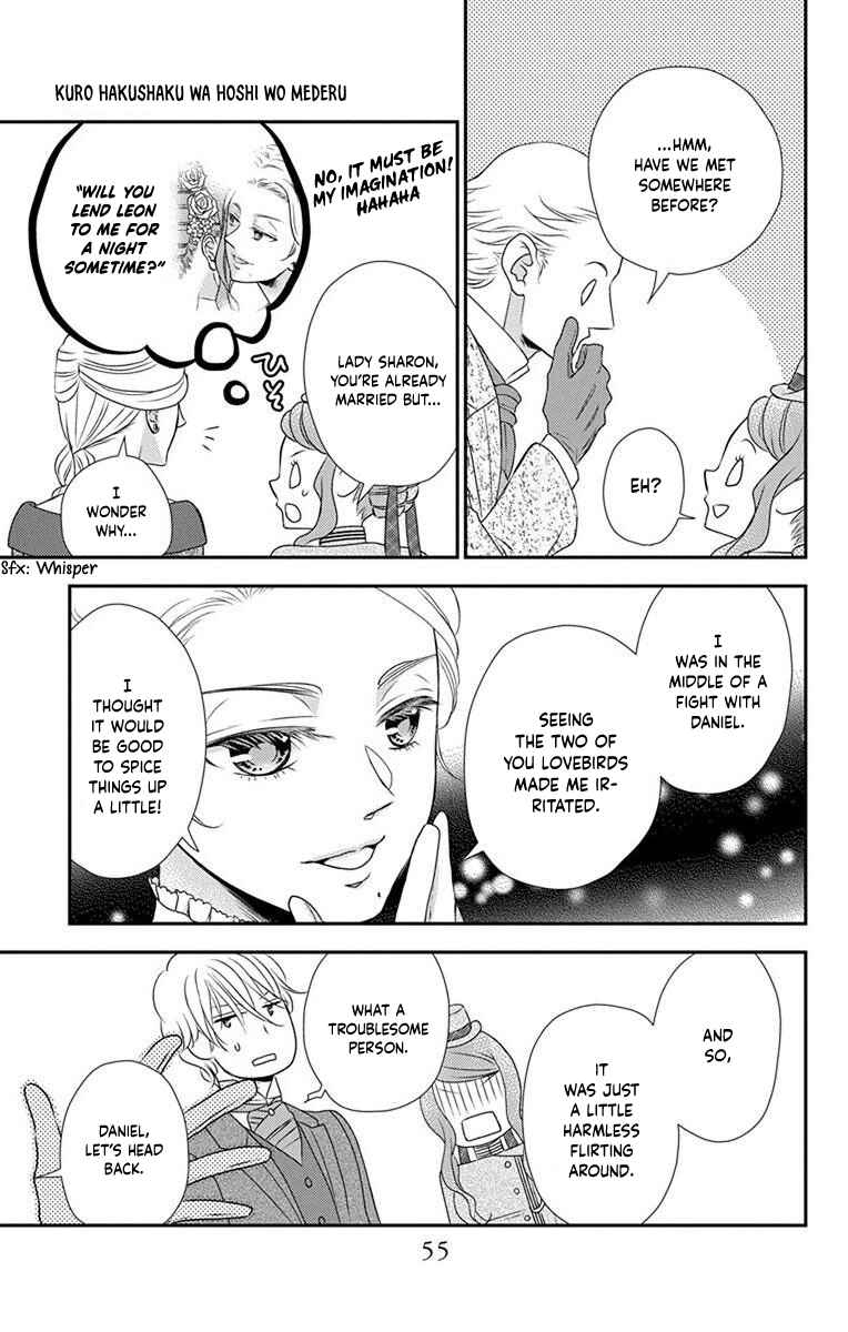 Page 25 Chapter 60 Kuro Hakushaku wa Hoshi o Mederu