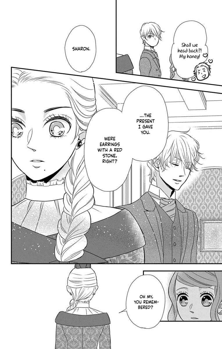Page 26 Chapter 60 Kuro Hakushaku wa Hoshi o Mederu