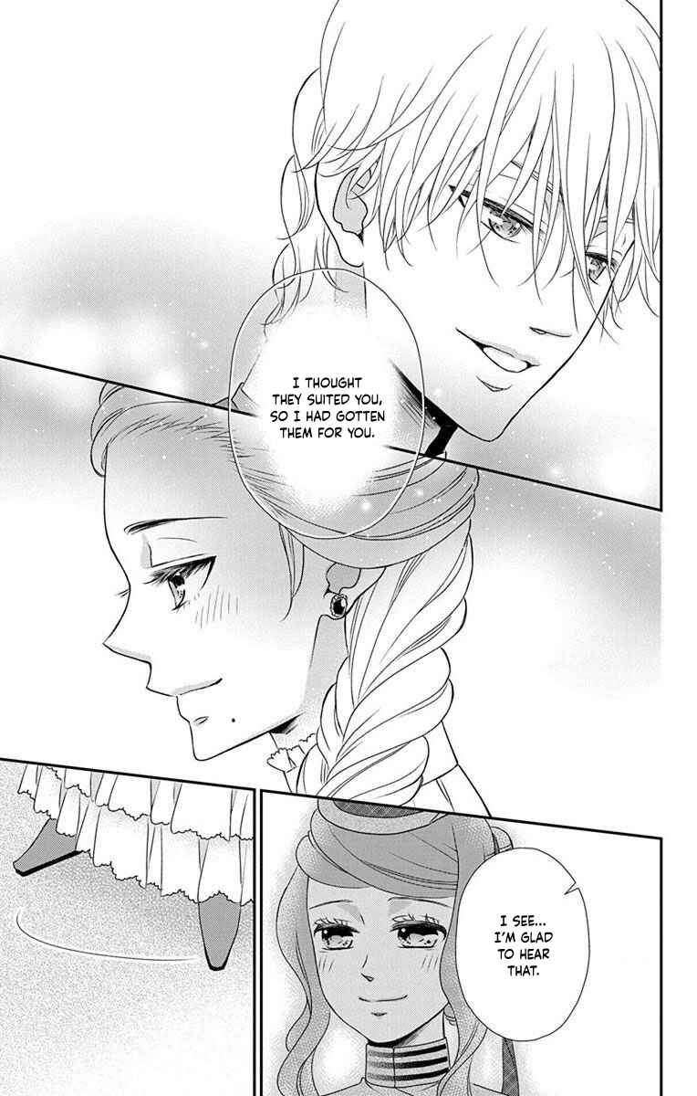 Page 27 Chapter 60 Kuro Hakushaku wa Hoshi o Mederu