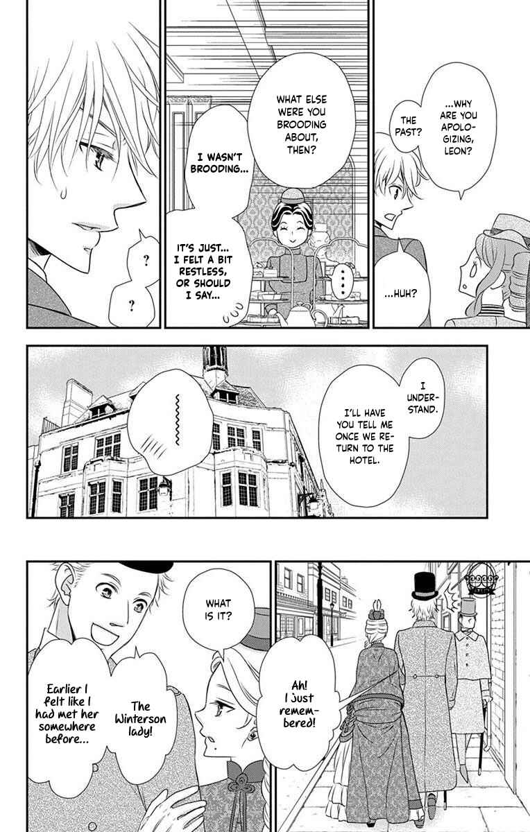 Page 30 Chapter 60 Kuro Hakushaku wa Hoshi o Mederu