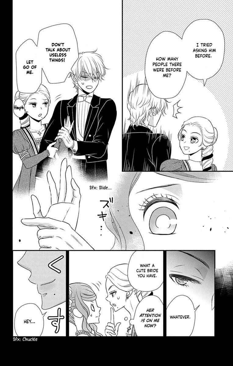 Page 7 Chapter 60 Kuro Hakushaku wa Hoshi o Mederu