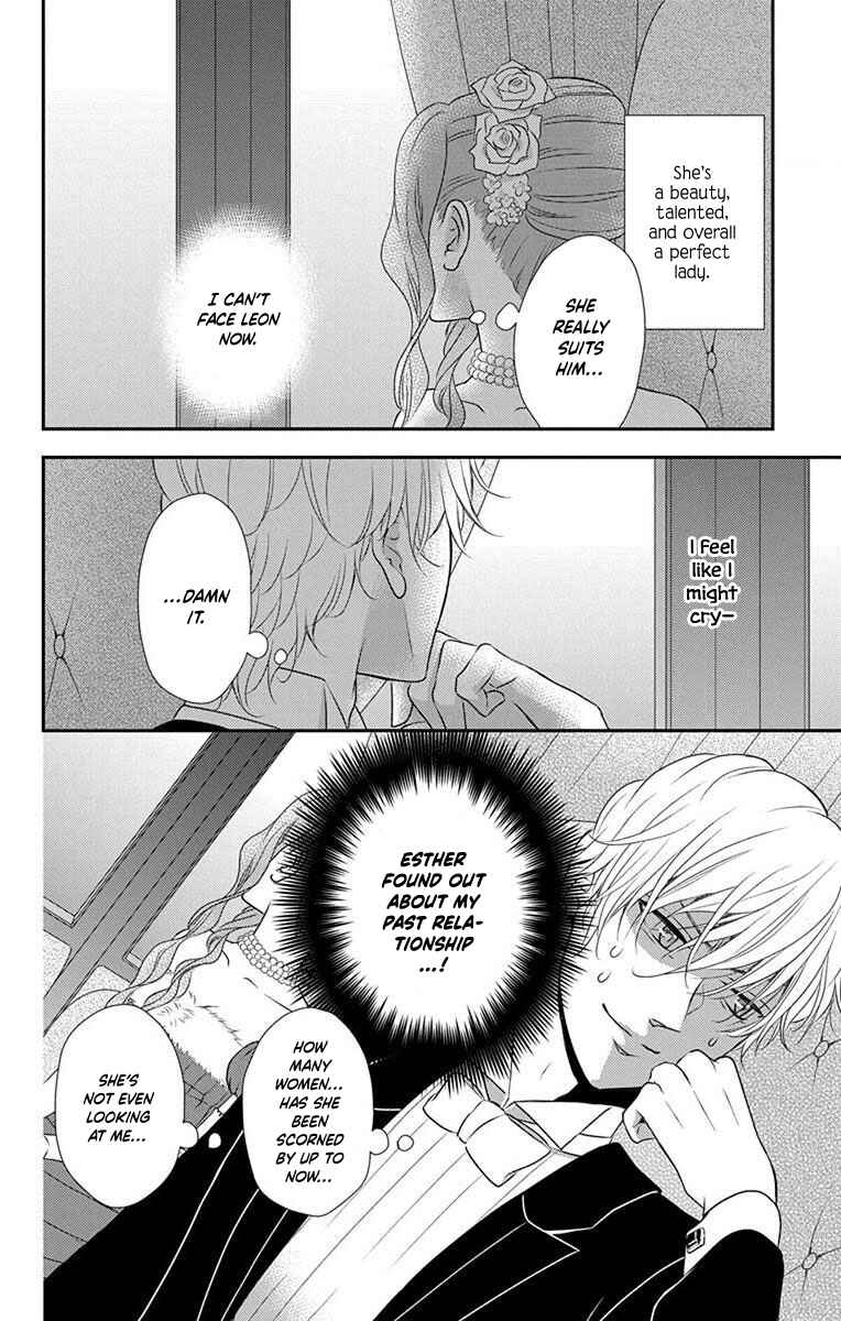 Page 9 Chapter 60 Kuro Hakushaku wa Hoshi o Mederu