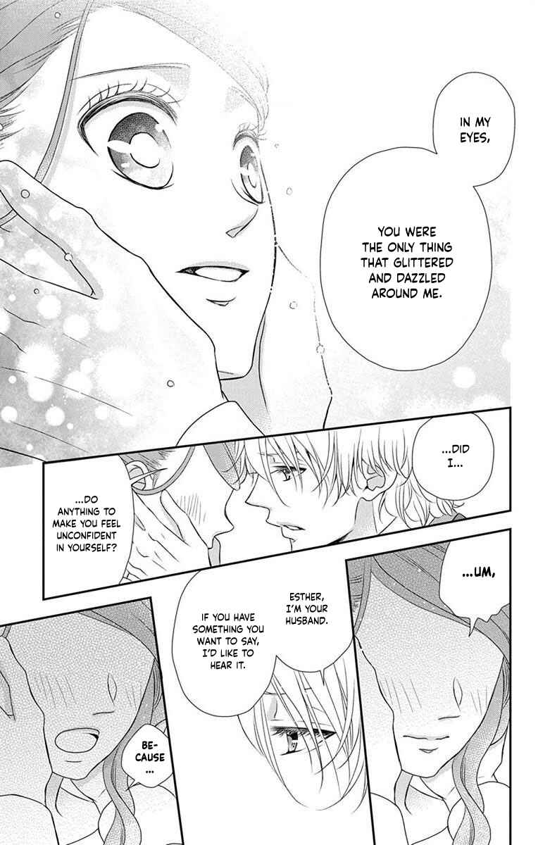 Page 10 Chapter 61 Kuro Hakushaku wa Hoshi o Mederu