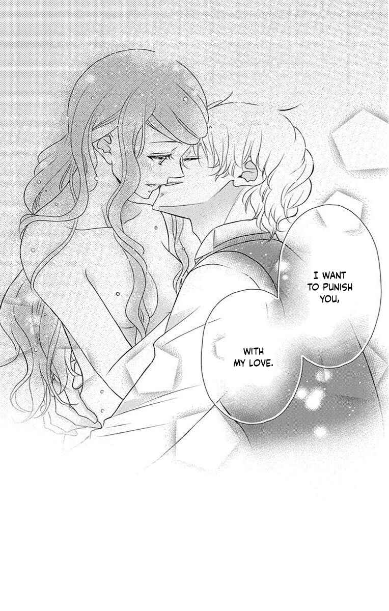 Page 13 Chapter 61 Kuro Hakushaku wa Hoshi o Mederu