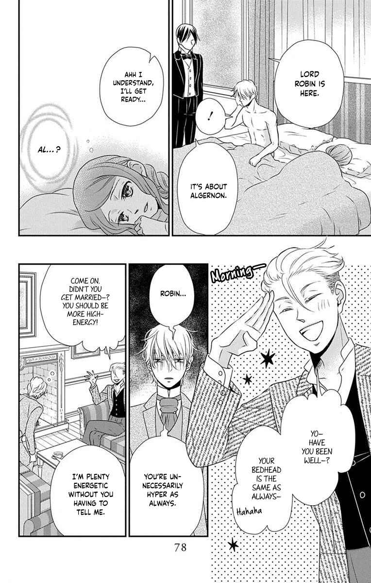 Page 18 Chapter 61 Kuro Hakushaku wa Hoshi o Mederu