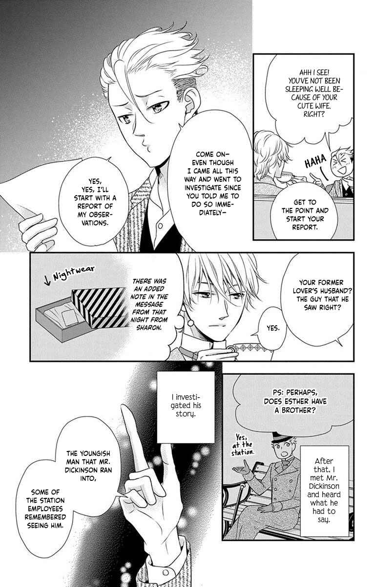Page 19 Chapter 61 Kuro Hakushaku wa Hoshi o Mederu