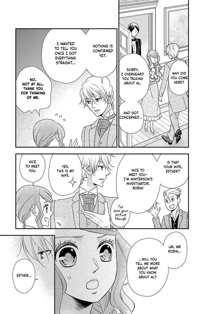 Page 21 Chapter 61 Kuro Hakushaku wa Hoshi o Mederu
