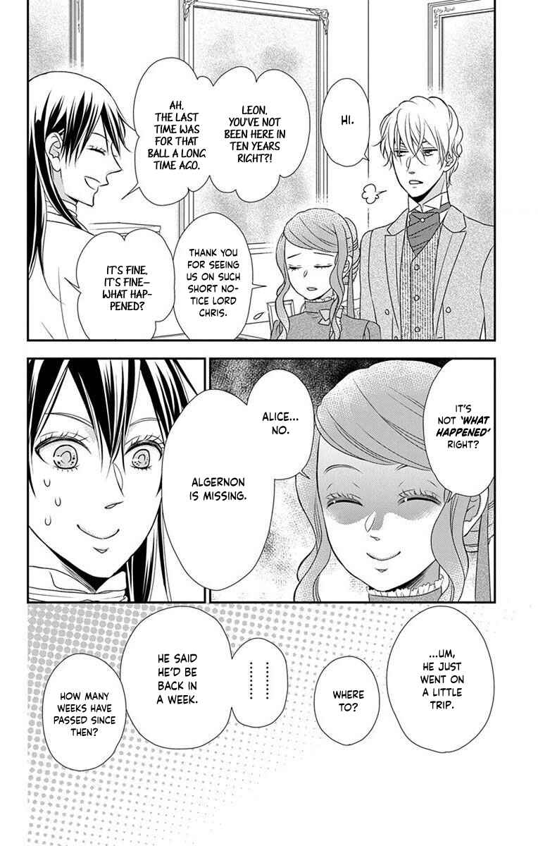 Page 24 Chapter 61 Kuro Hakushaku wa Hoshi o Mederu