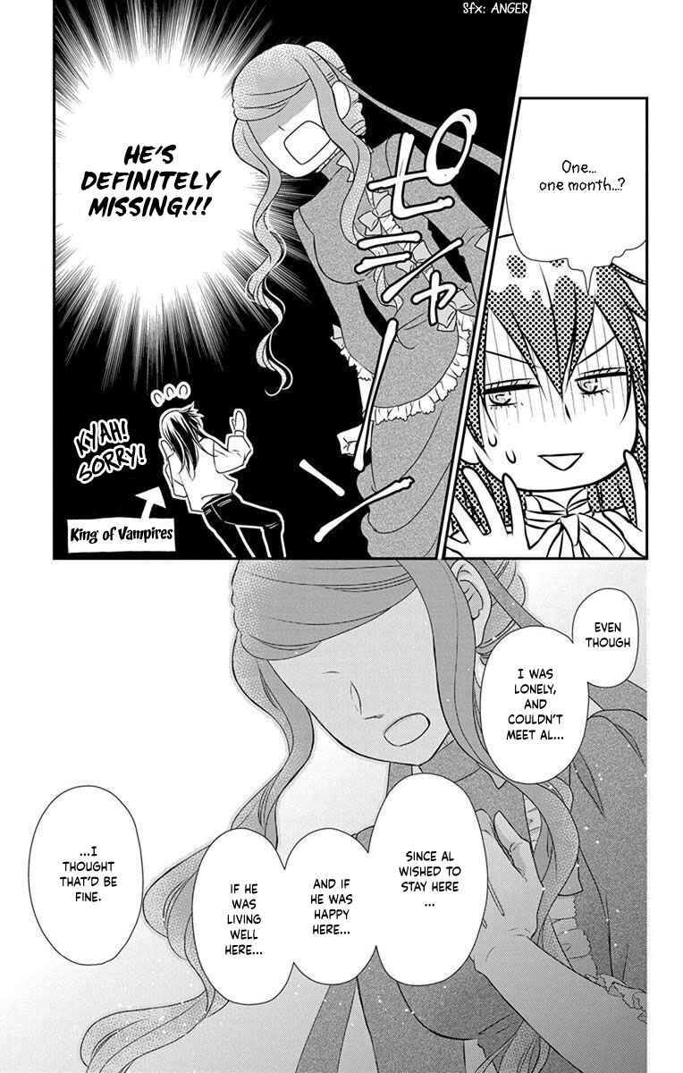 Page 25 Chapter 61 Kuro Hakushaku wa Hoshi o Mederu
