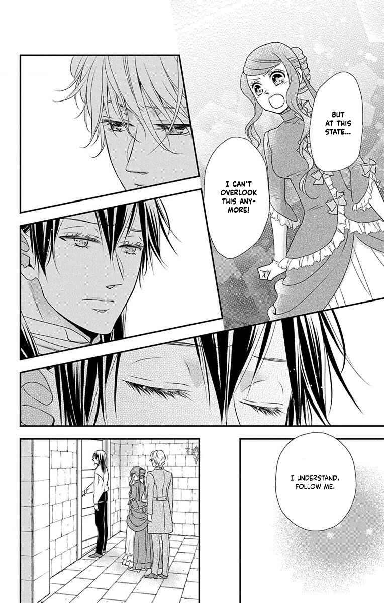 Page 26 Chapter 61 Kuro Hakushaku wa Hoshi o Mederu
