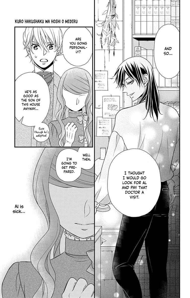 Page 31 Chapter 61 Kuro Hakushaku wa Hoshi o Mederu