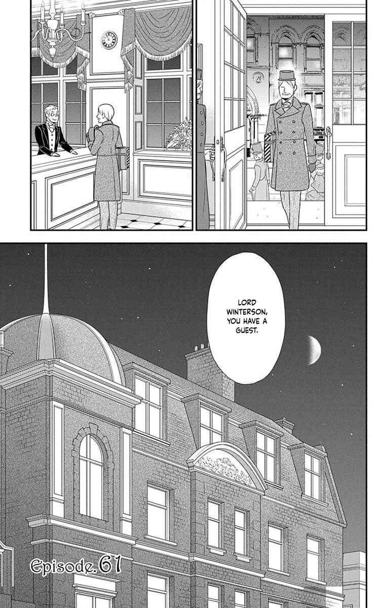Page 4 Chapter 61 Kuro Hakushaku wa Hoshi o Mederu
